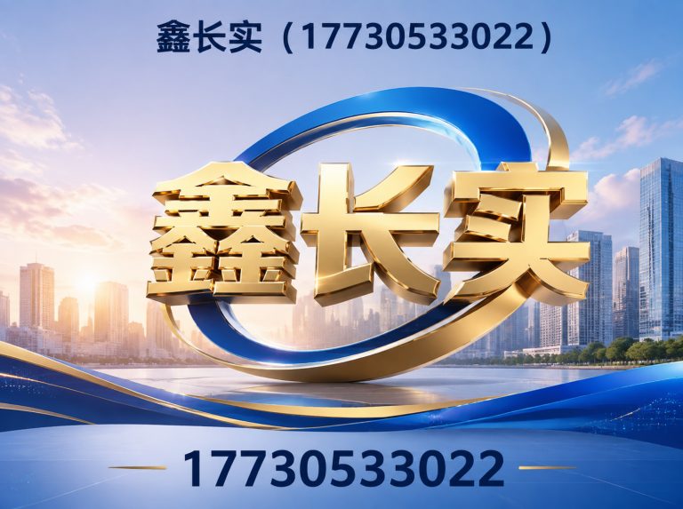 青县3PE防腐钢管展示图